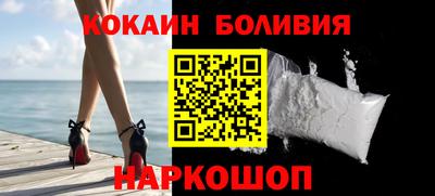мет Бузулук