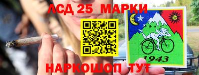 соль курить ск Бугуруслан