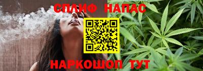 мет Бузулук