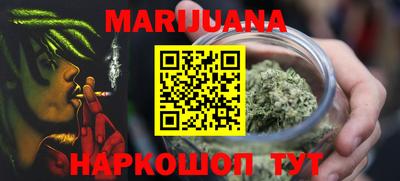 мет Бузулук