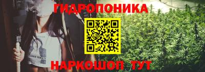 мет Бузулук