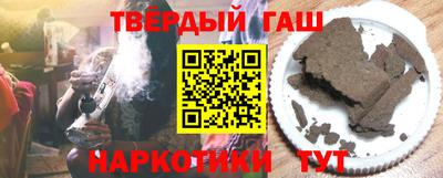 мет Бузулук
