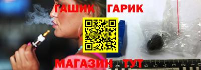 мет Бузулук