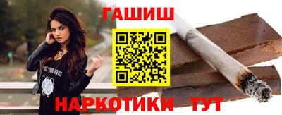 мет Бузулук