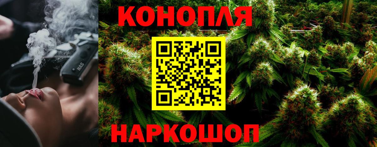 Каннабис ГИДРОПОН Озёры
